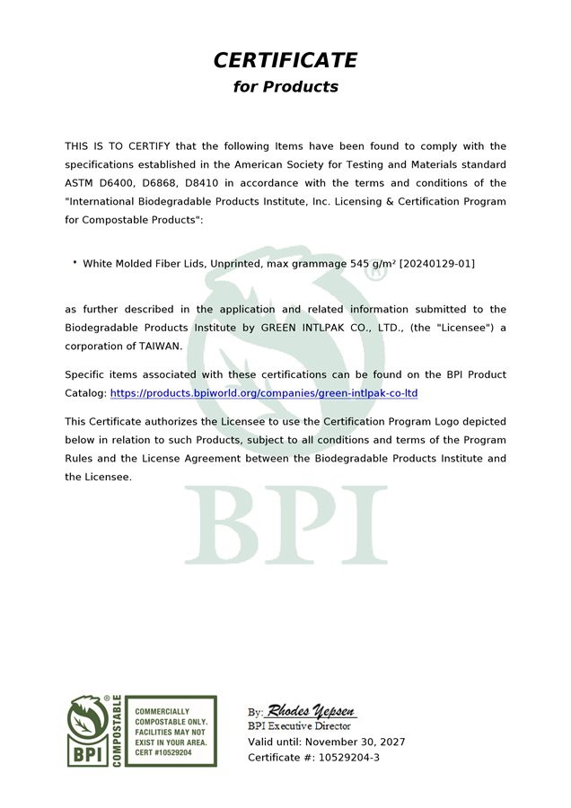 BPI 認證證書 #10529204-3