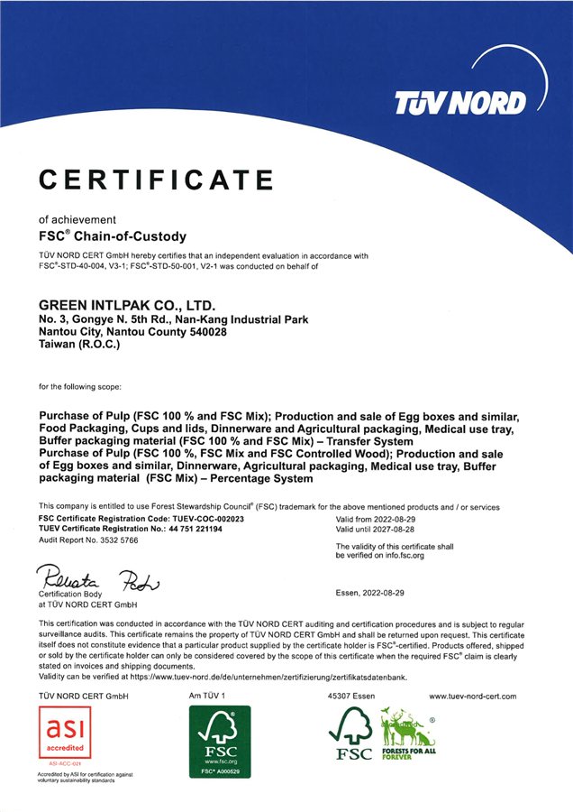 FSC 產銷監管鏈認證證書 TUEV-COC-002023