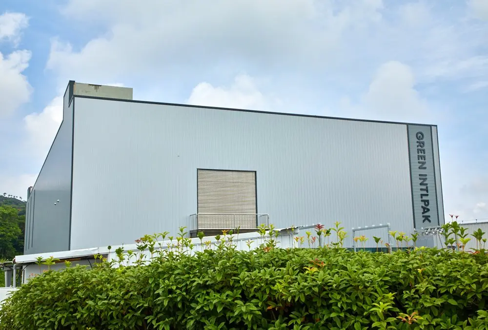 聯宬工廠外觀 Green Intlpak factory front